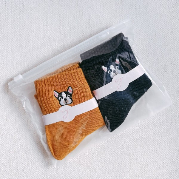 French Bulldog Embroidered Ankle Socks Set Of 2